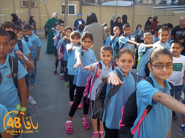 ifteta7 zhra2 (1).JPG